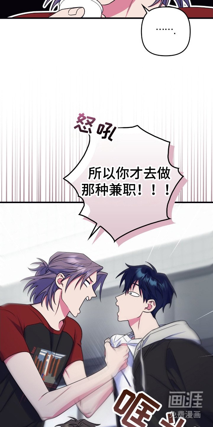 第18章： 警告