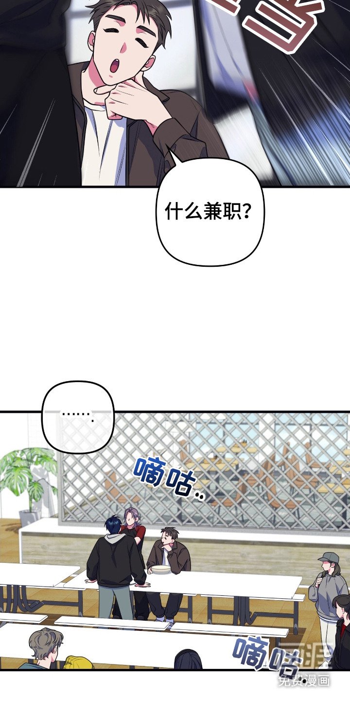 第18章： 警告