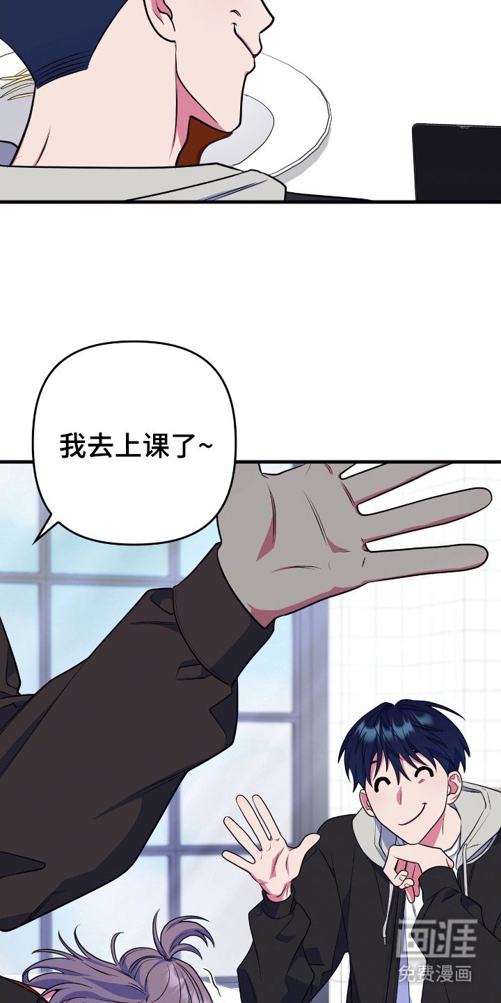 第18章： 警告