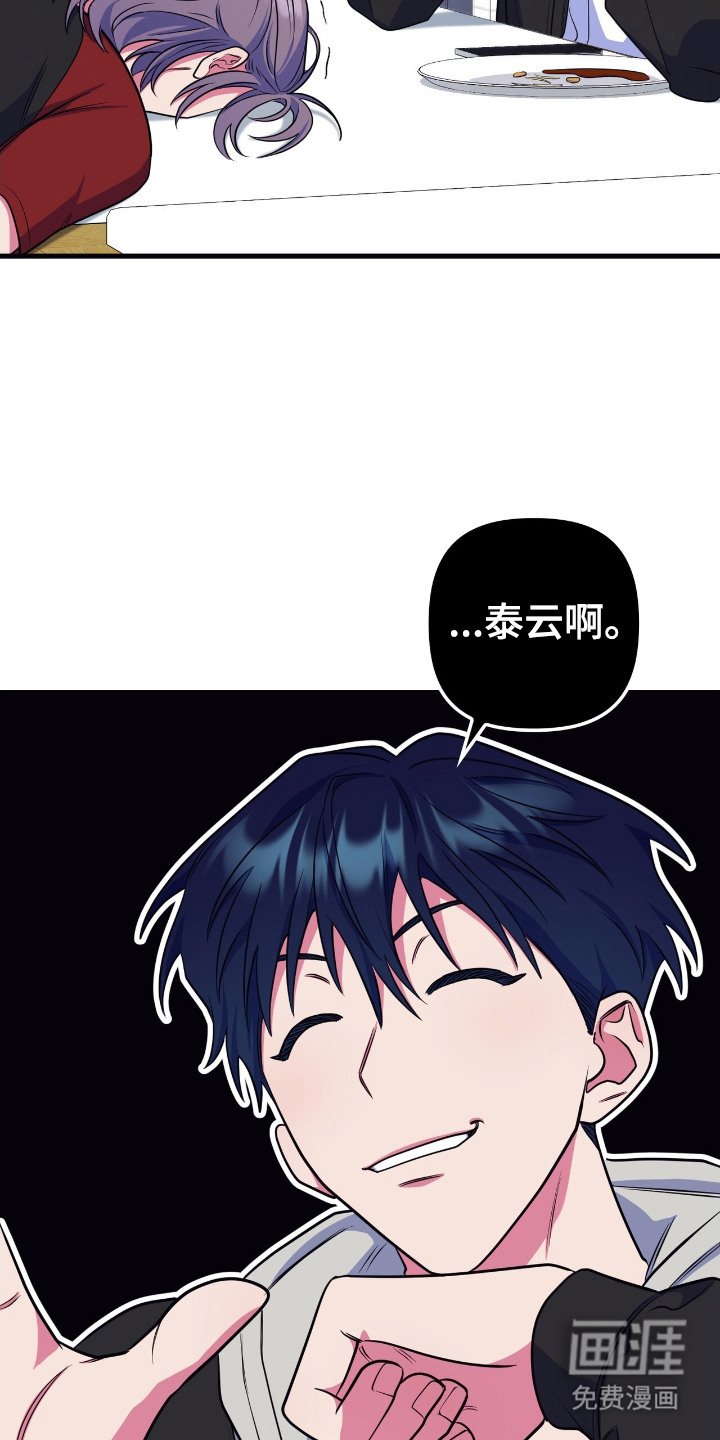 第18章： 警告
