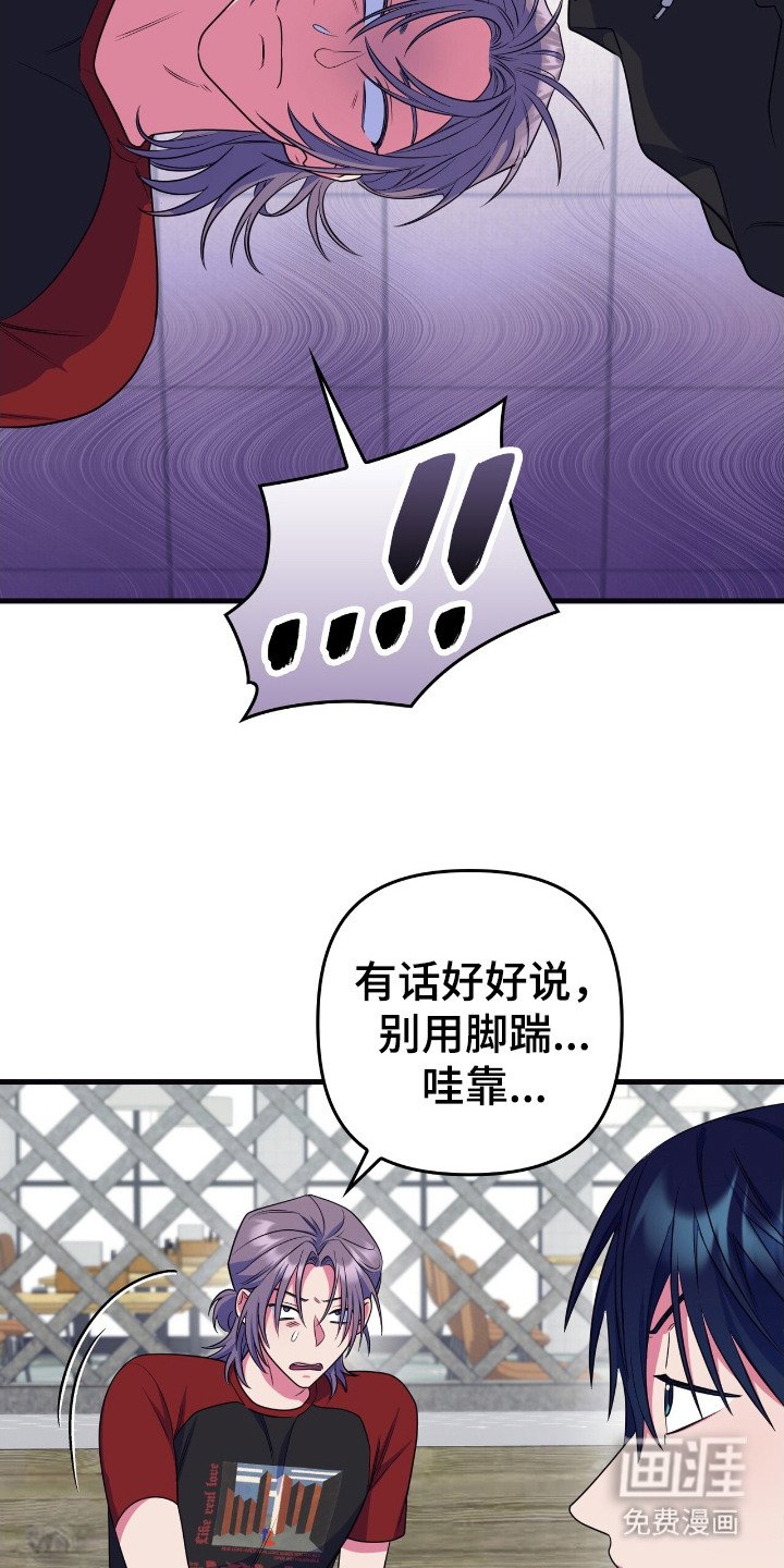 第18章： 警告