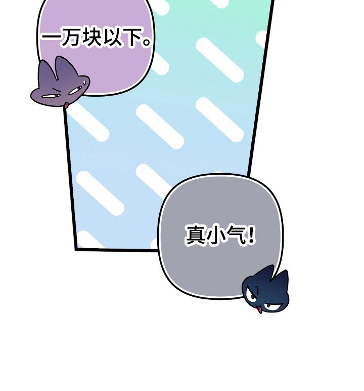 第18章： 警告