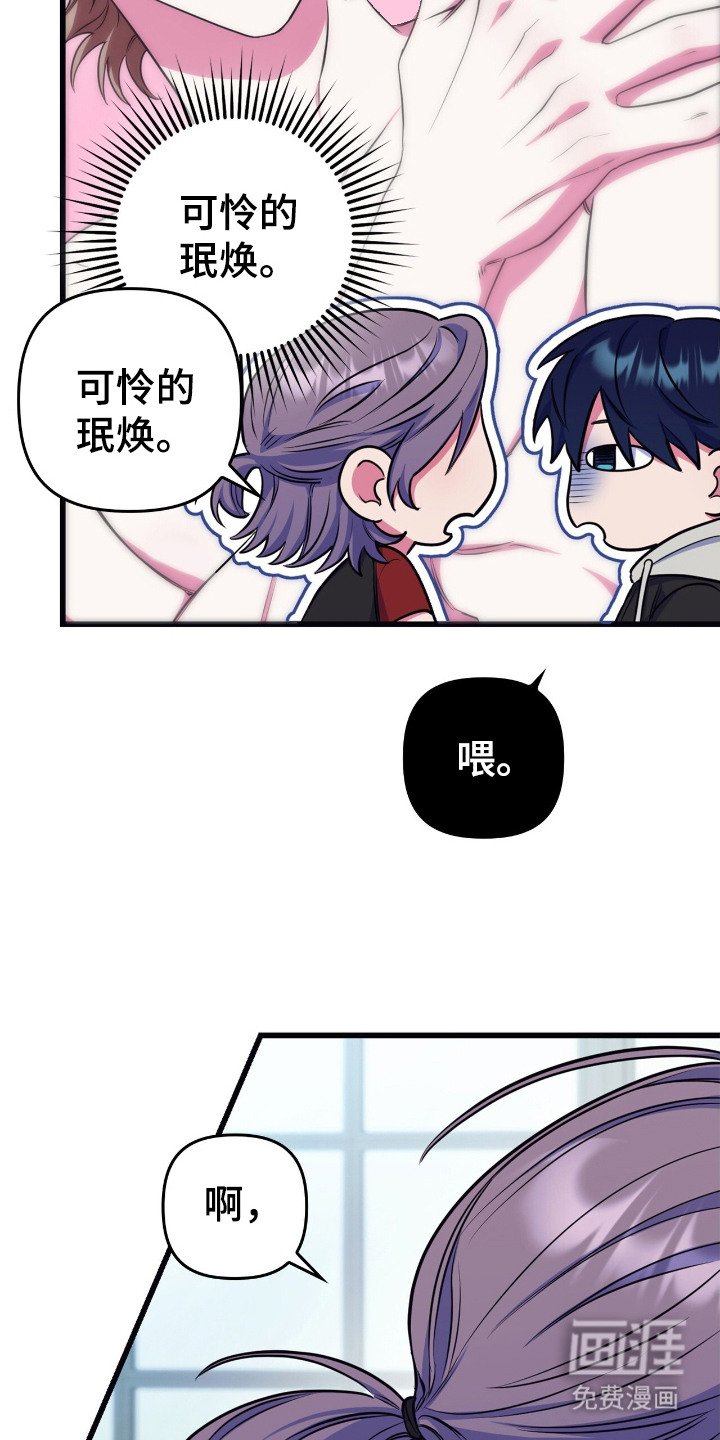 第19章：介绍兼职