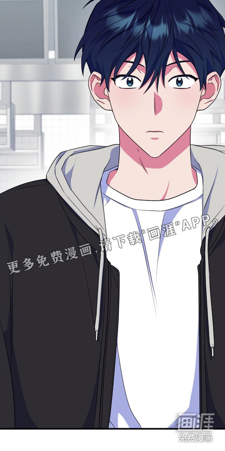 第19章：介绍兼职