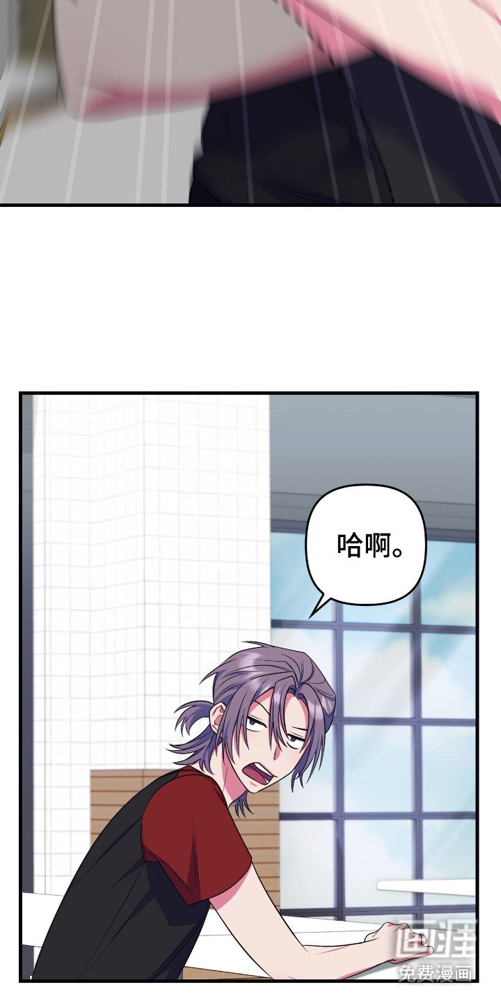 第19章：介绍兼职