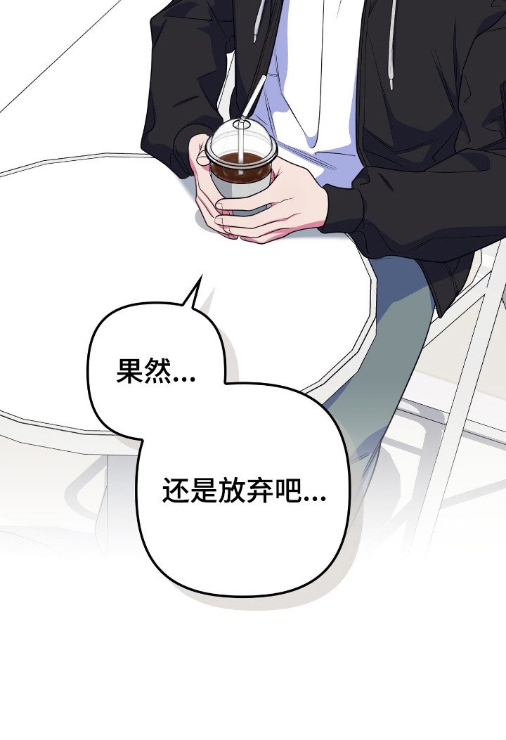 第19章：介绍兼职