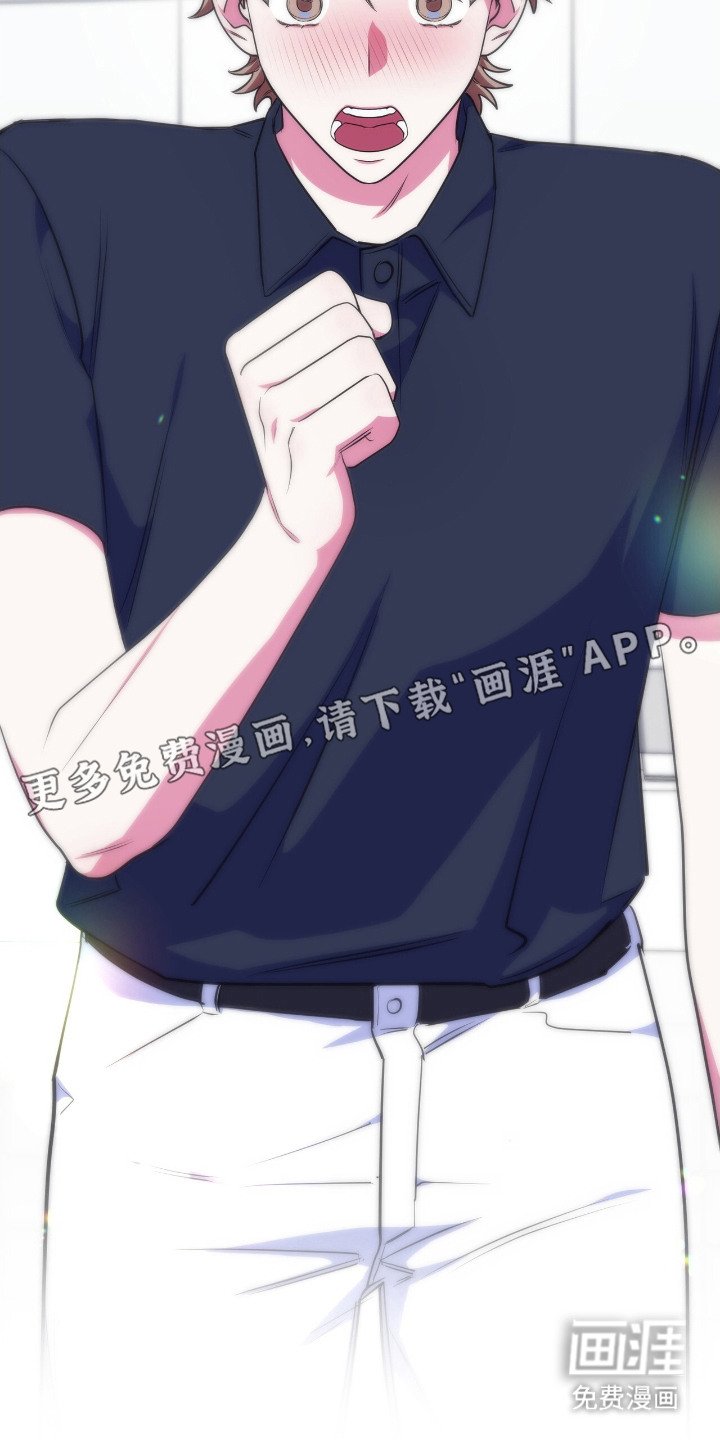 第20章：打抱不平