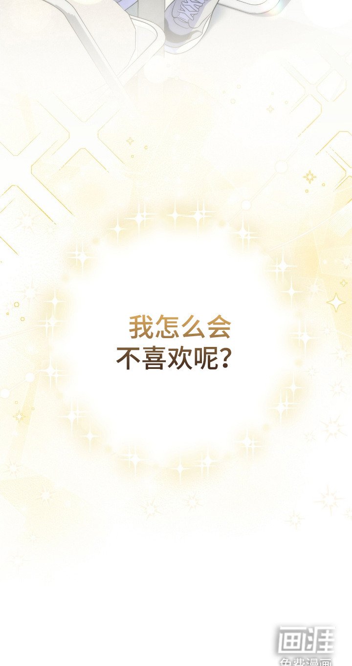 第20章：打抱不平