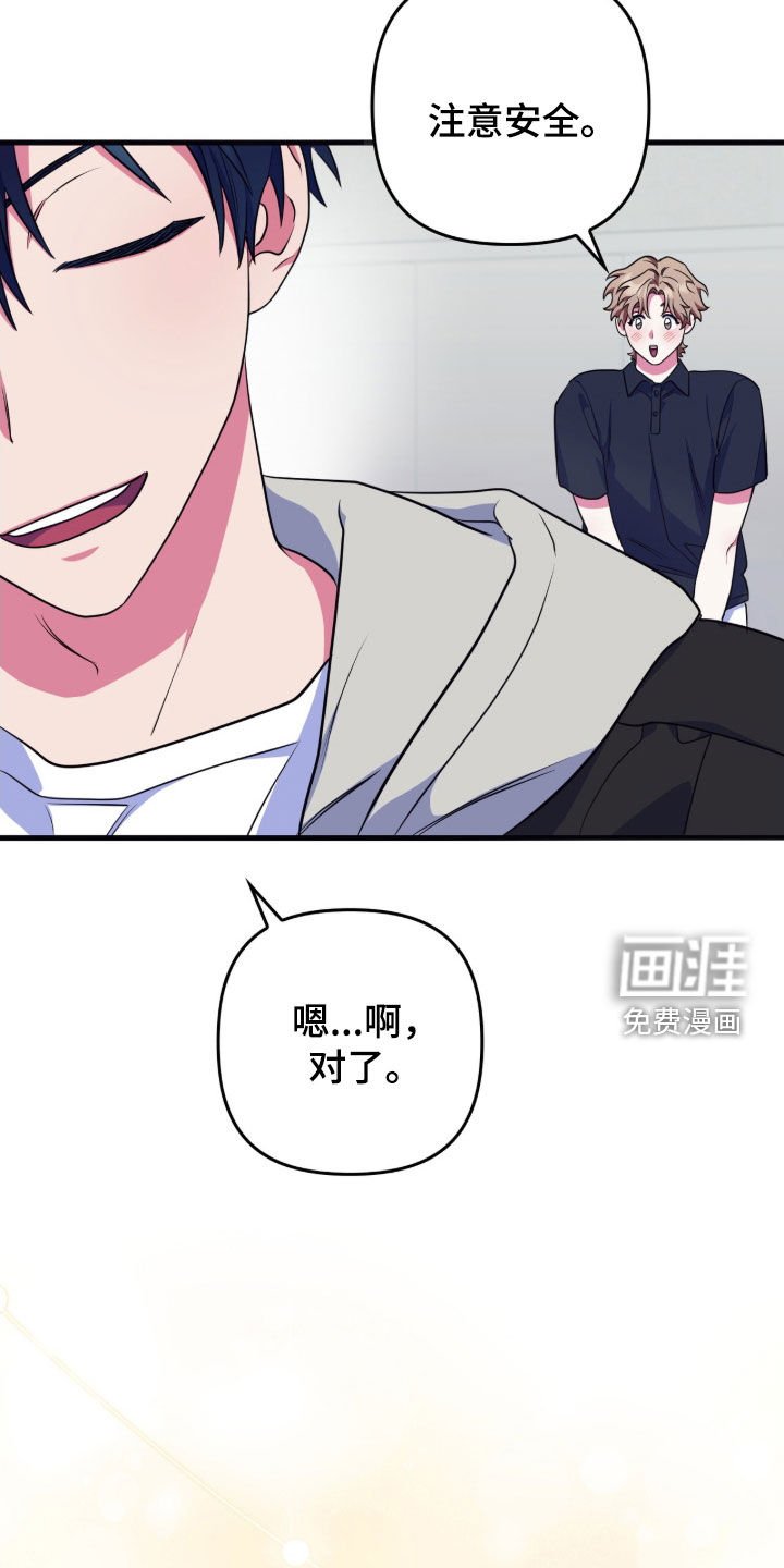 第21章：购物