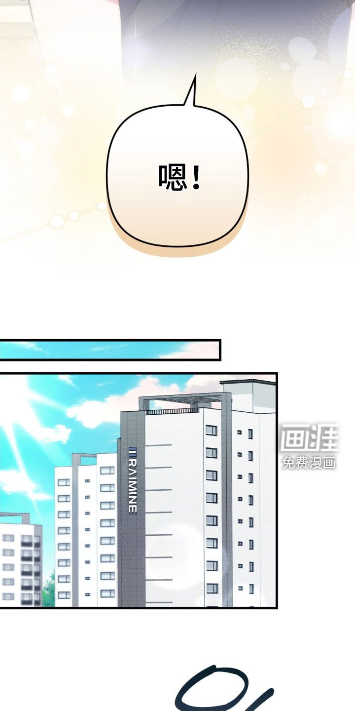 第21章：购物