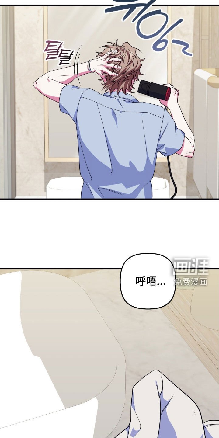 第21章：购物