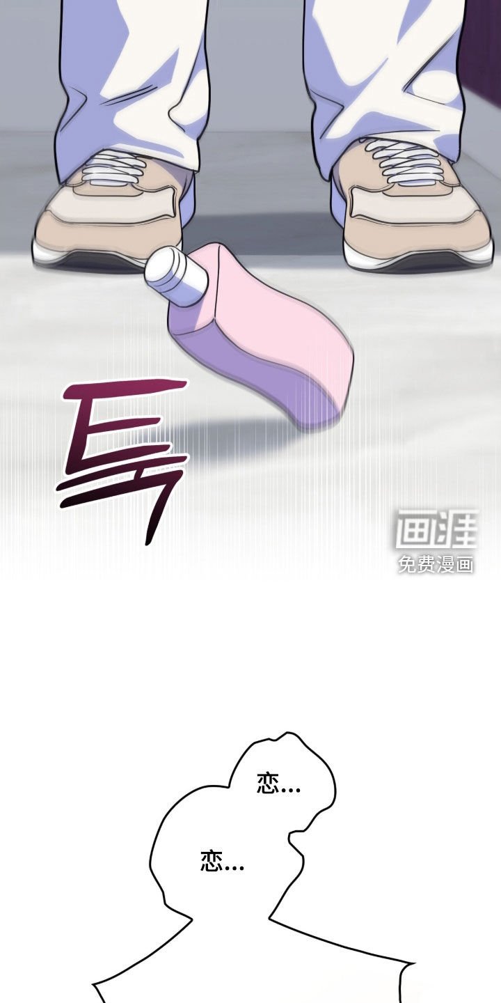 第21章：购物