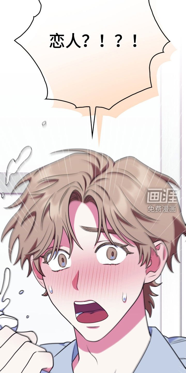 第21章：购物