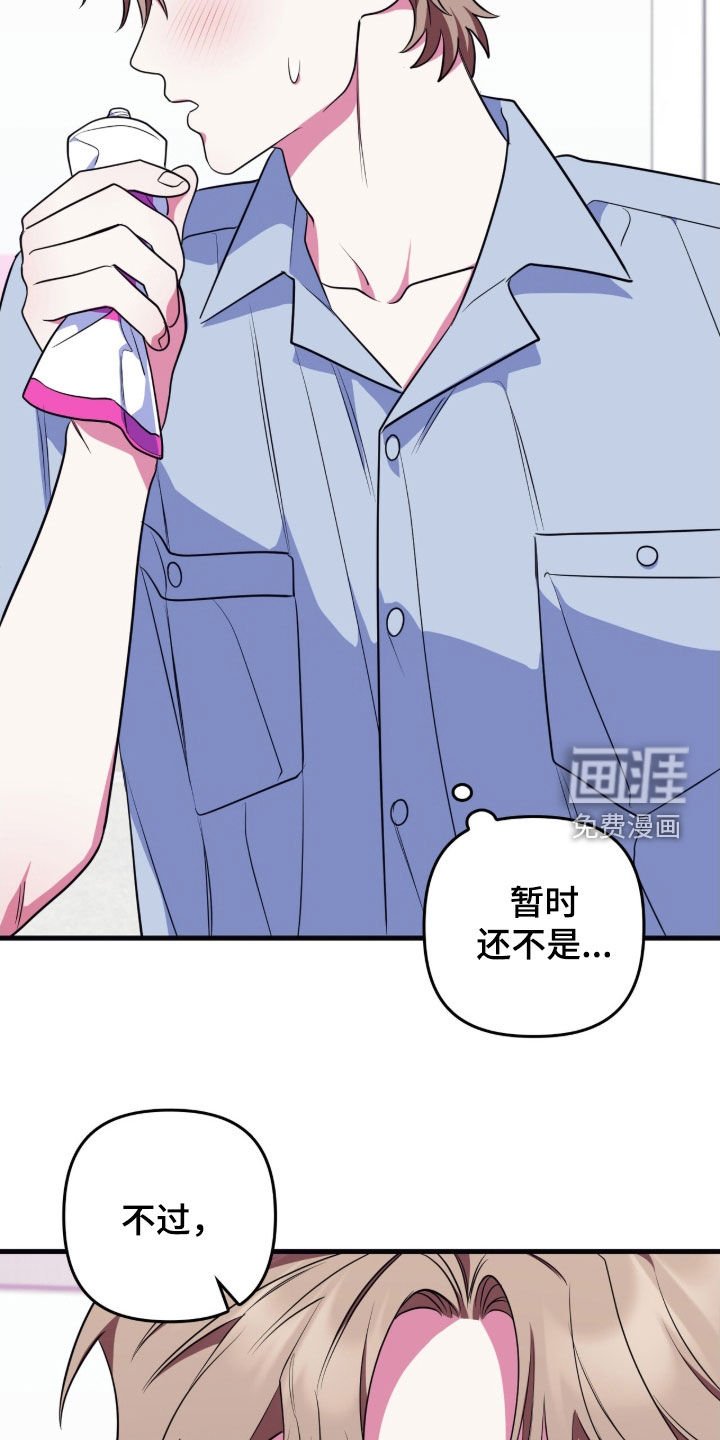 第21章：购物