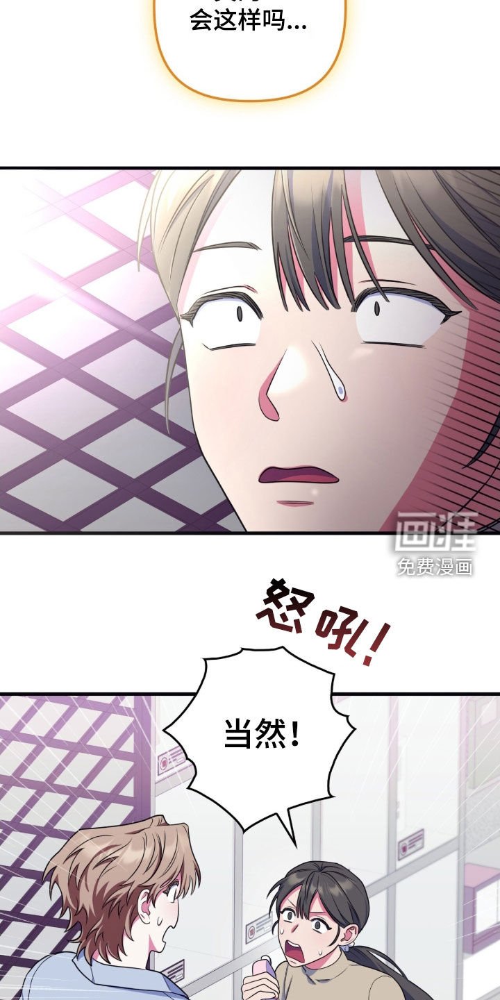 第21章：购物