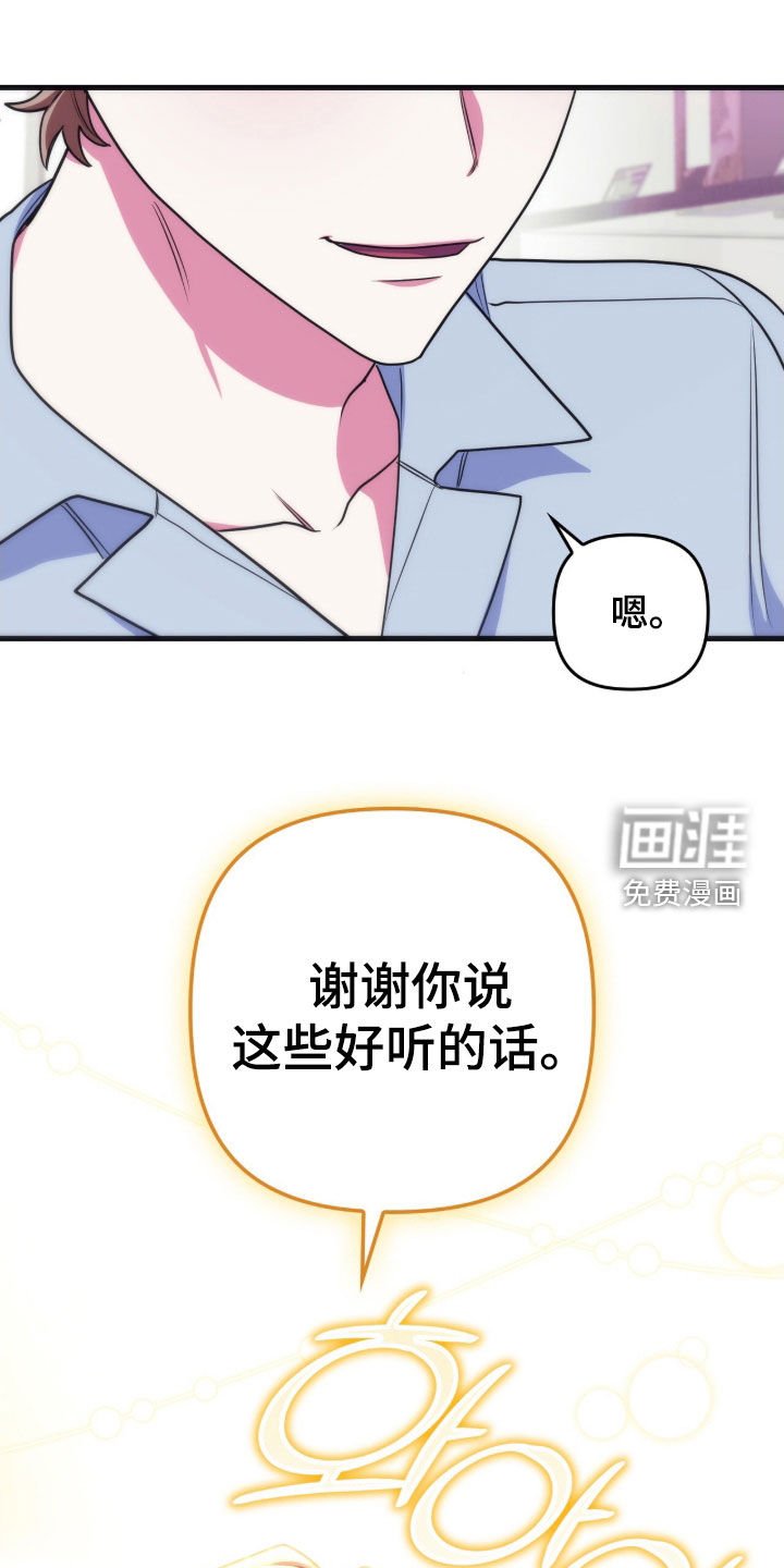 第21章：购物
