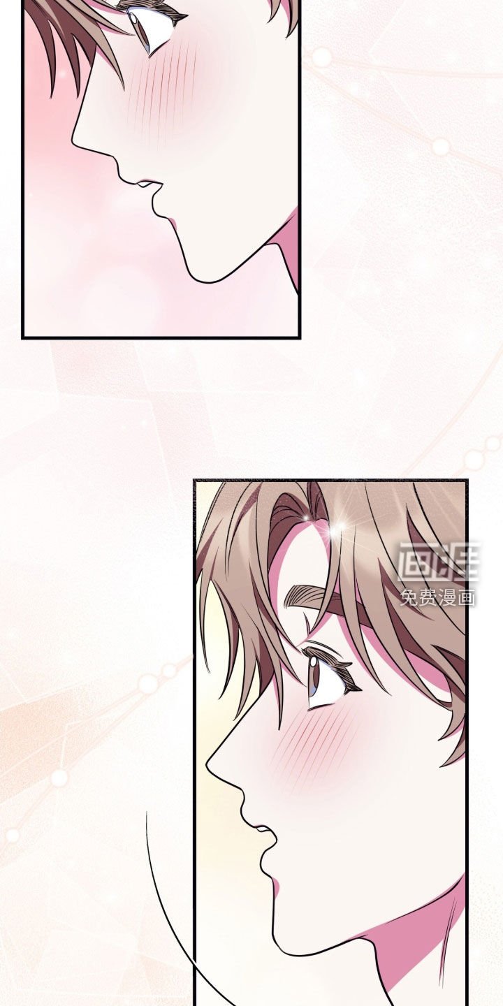 第22章：随便你