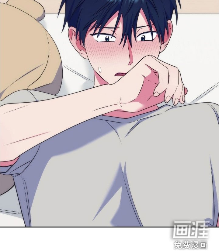 第23章：感觉要疯了