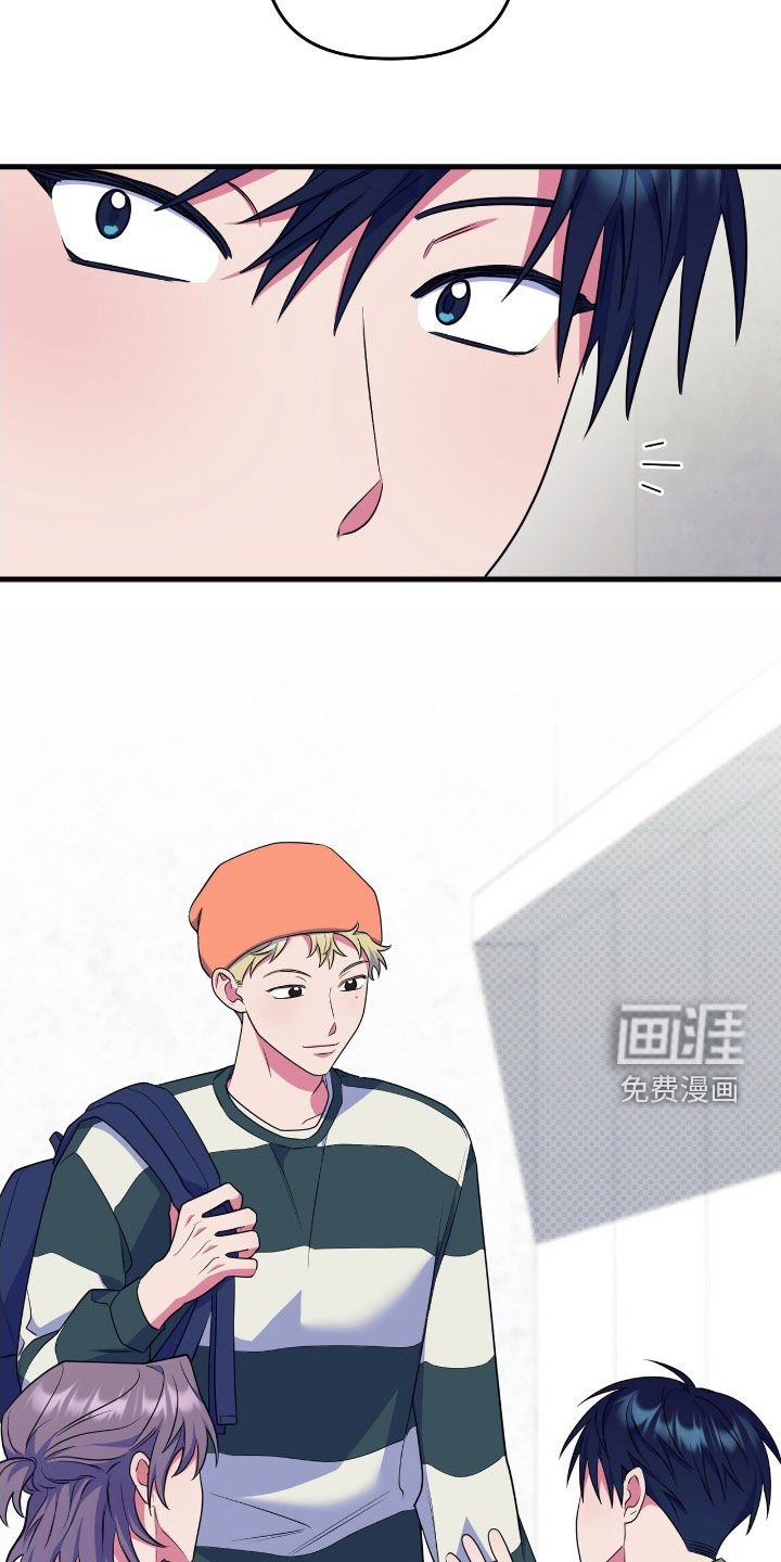 第25章：最后的司康