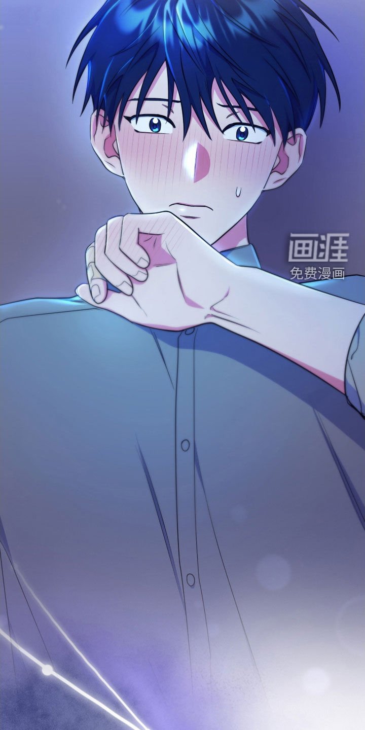 第26章：肯定喜欢我