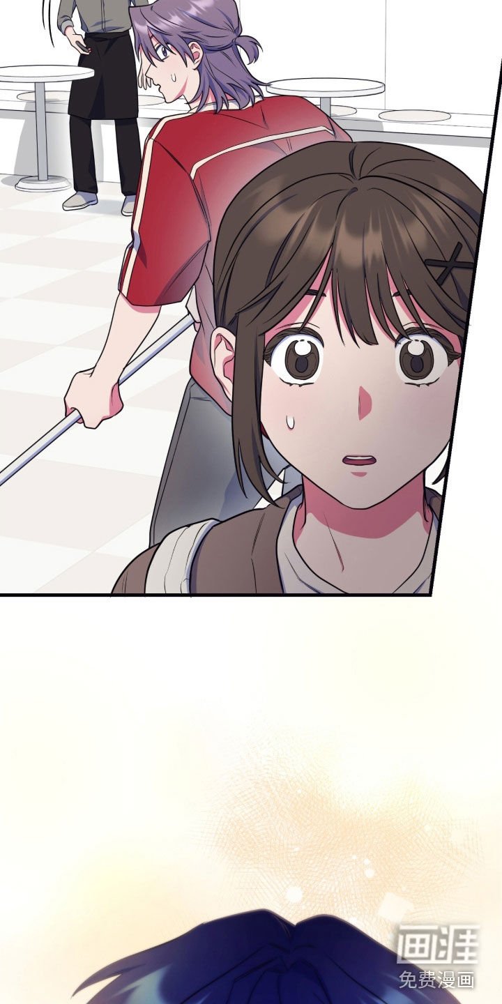 第26章：肯定喜欢我