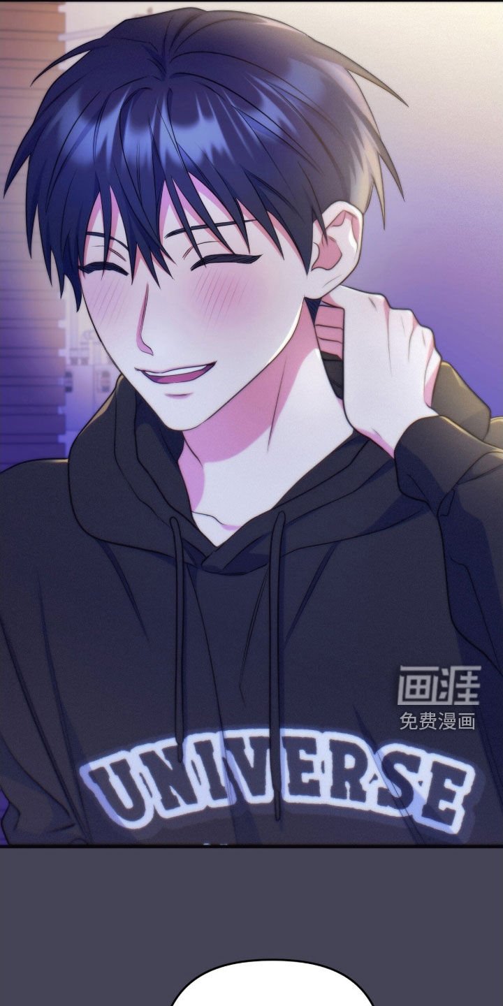 第28章：我没有常识