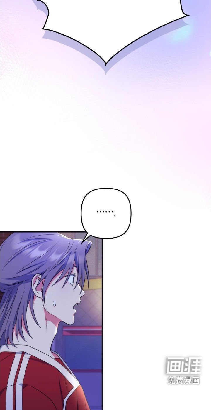 第28章：我没有常识