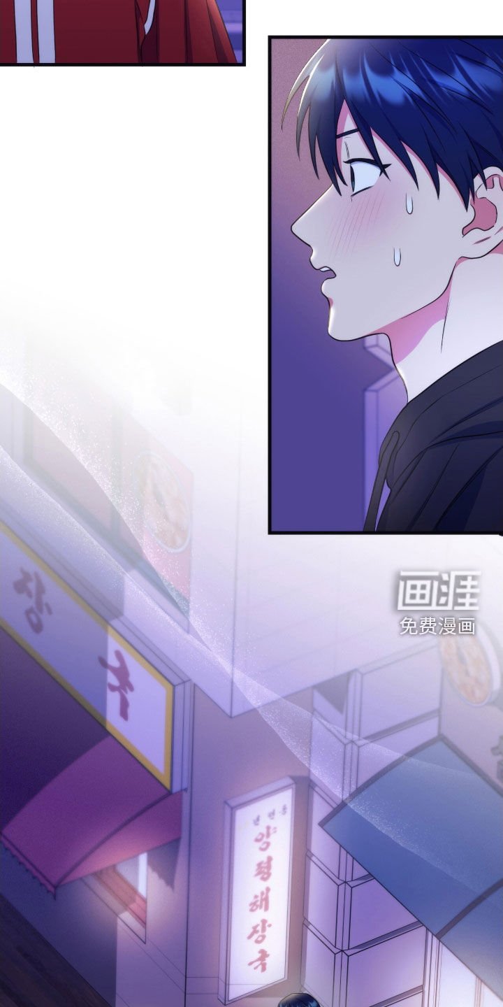 第28章：我没有常识