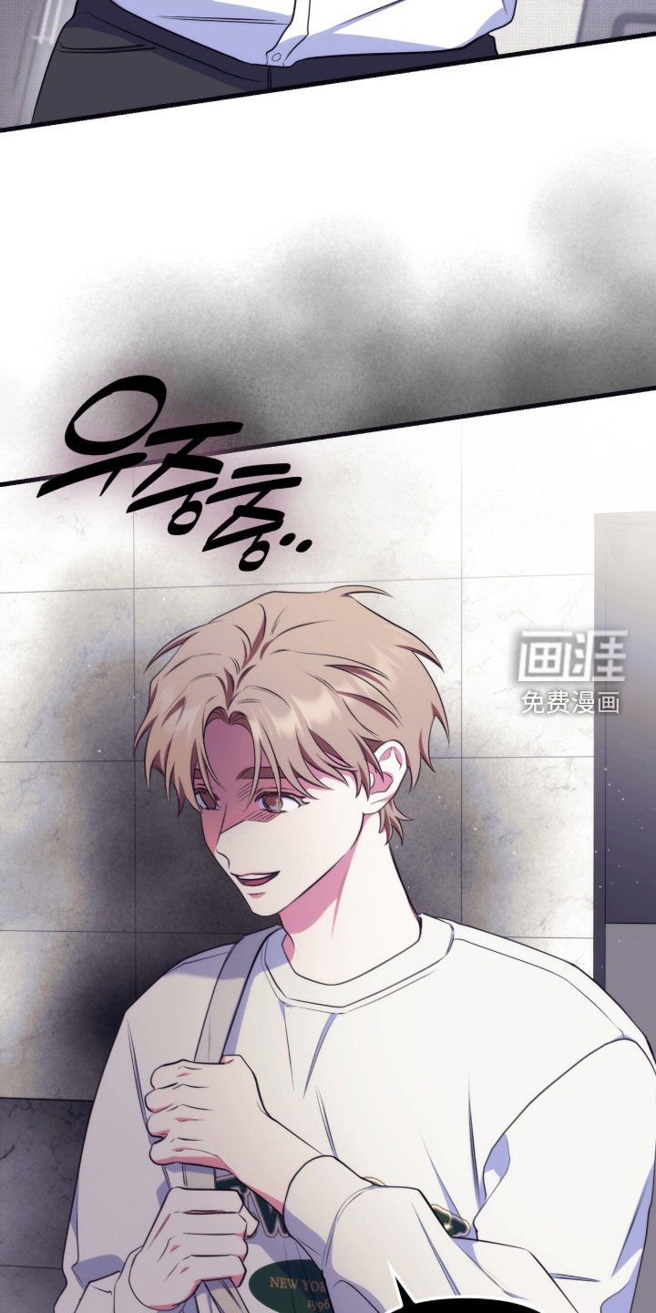 第29章：去我家吧