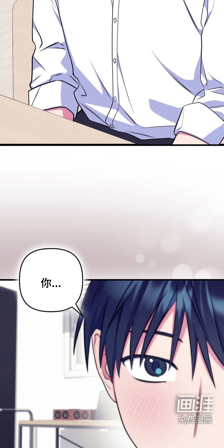 第30章：评价兼职