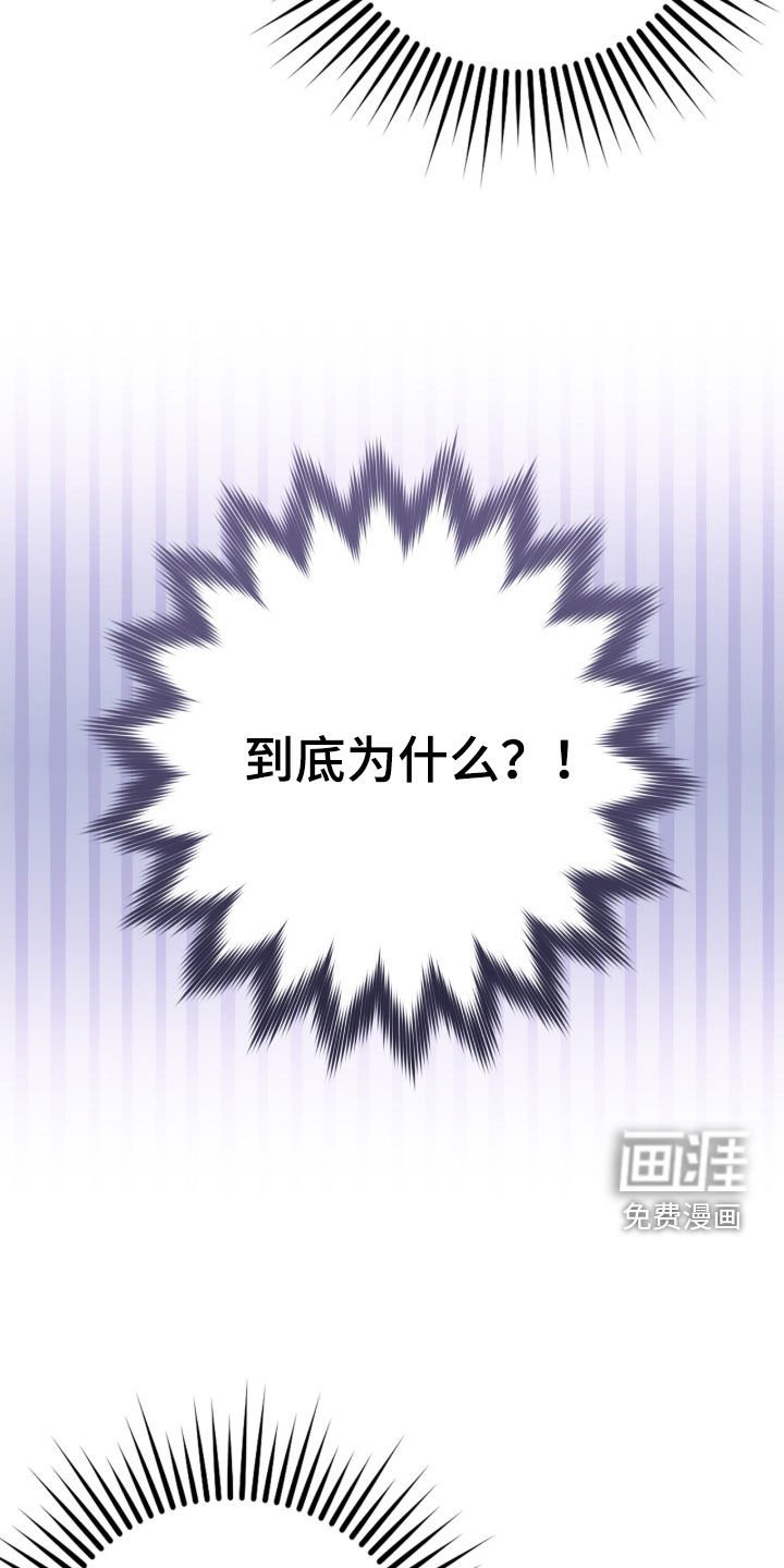 第31章：睡不着