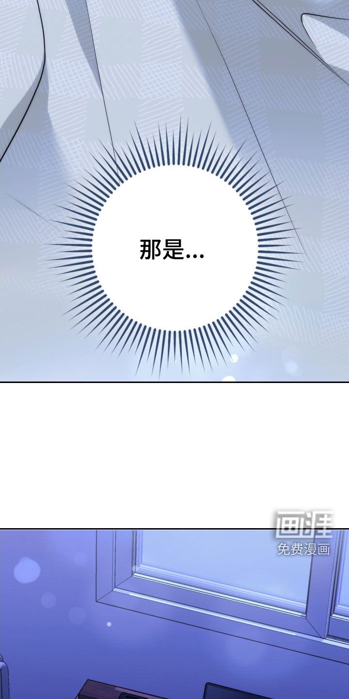 第31章：睡不着