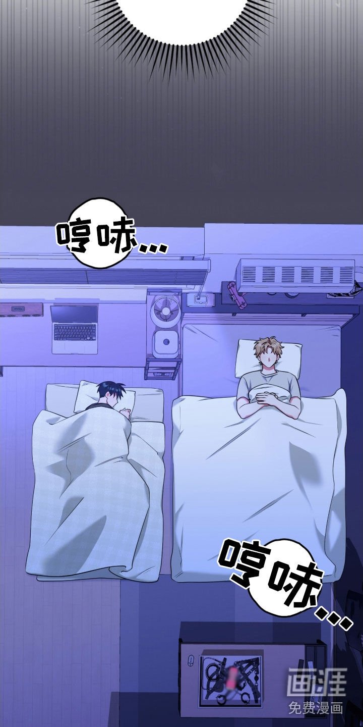 第32章：请允许