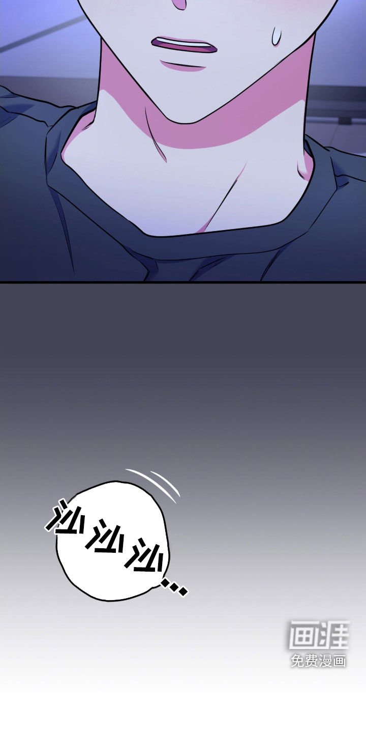 第32章：请允许