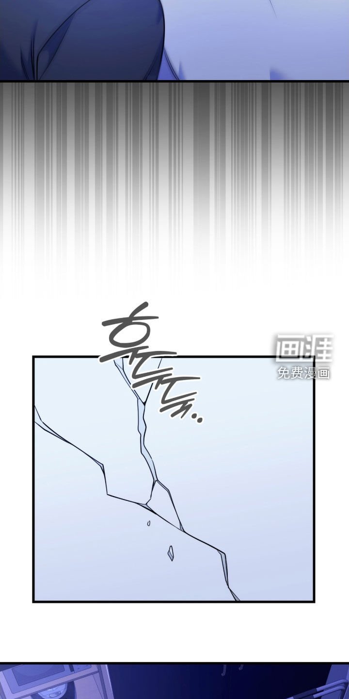 第33章：我不失望