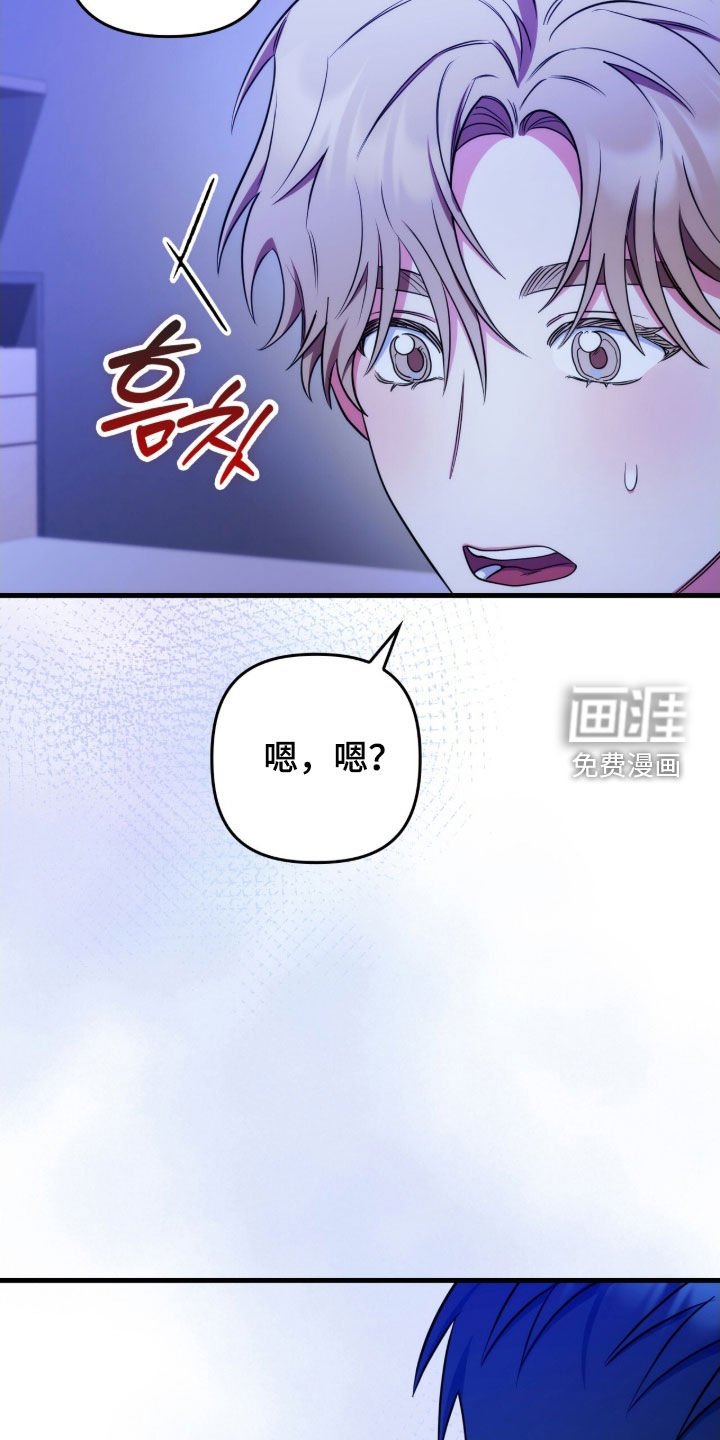 第33章：我不失望