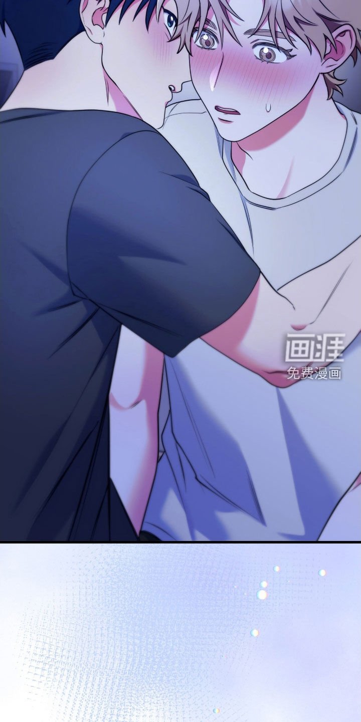 第33章：我不失望