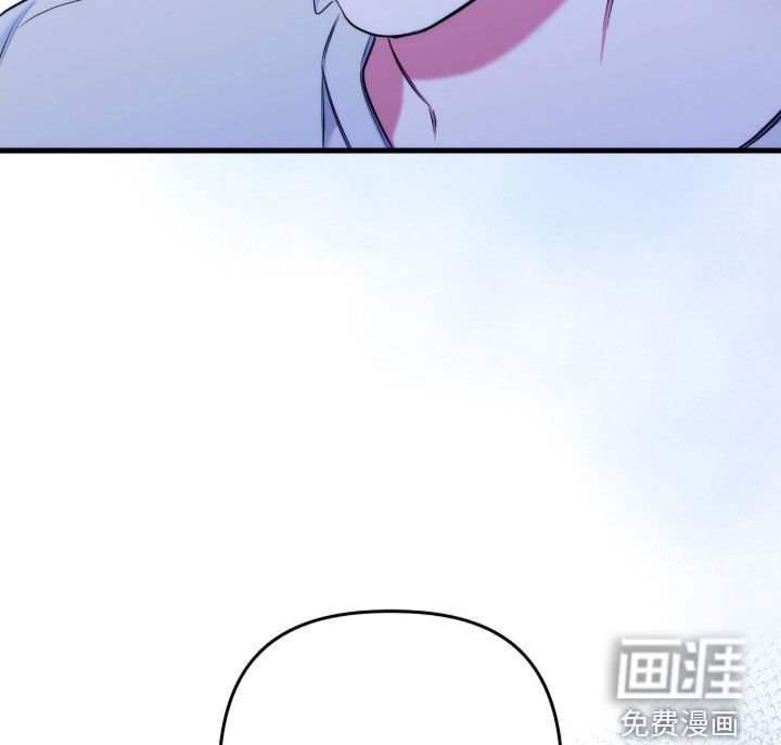 第33章：我不失望