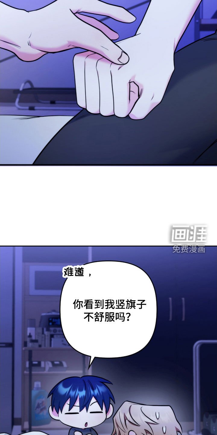 第33章：我不失望