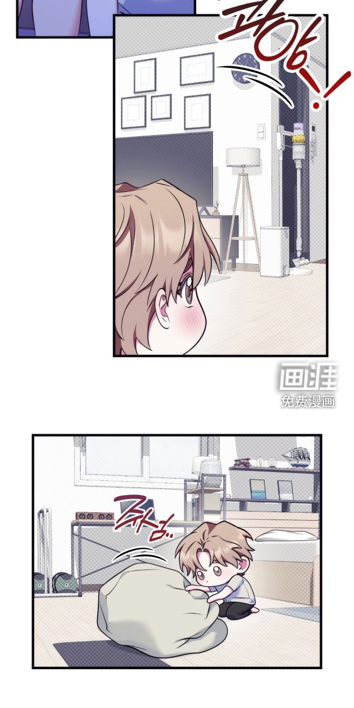 第33章：我不失望