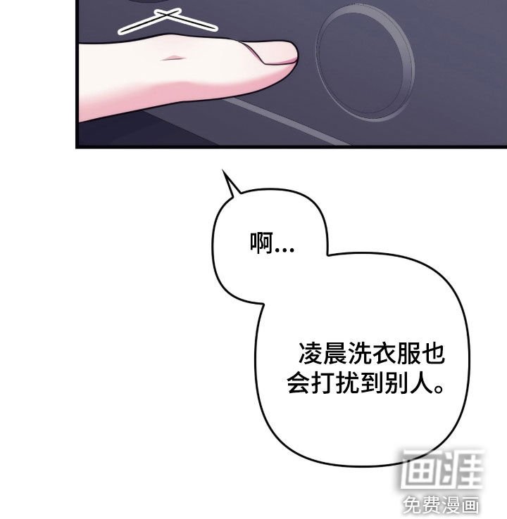 第33章：我不失望