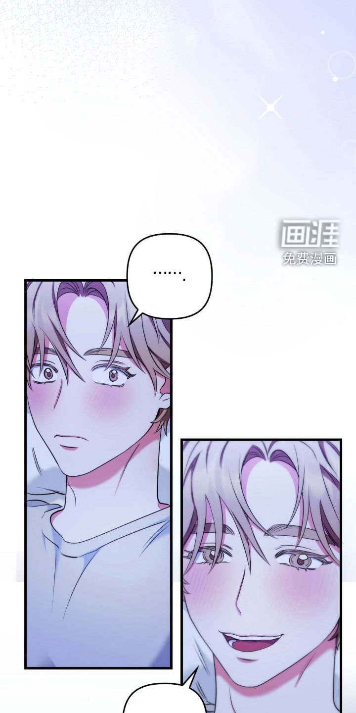 第34章：同床共枕