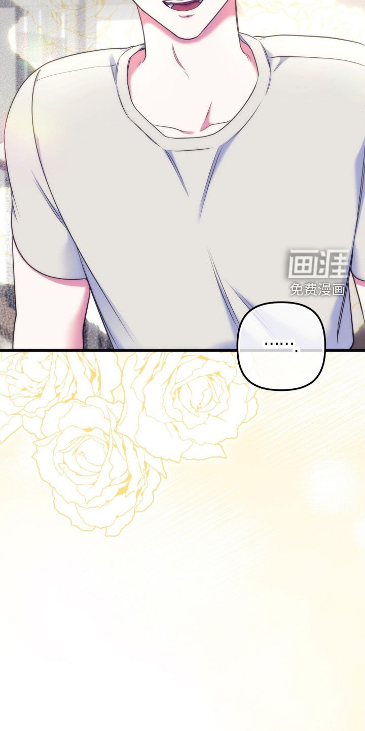 第35章：死老头
