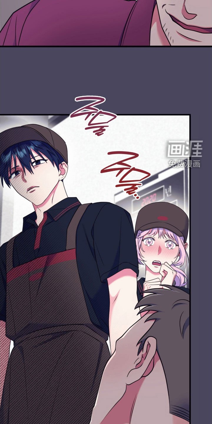 第35章：死老头