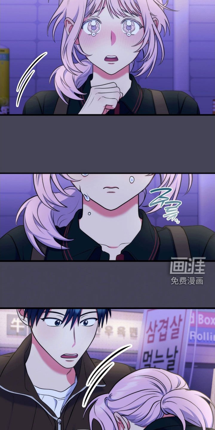 第36章：希望你吃醋