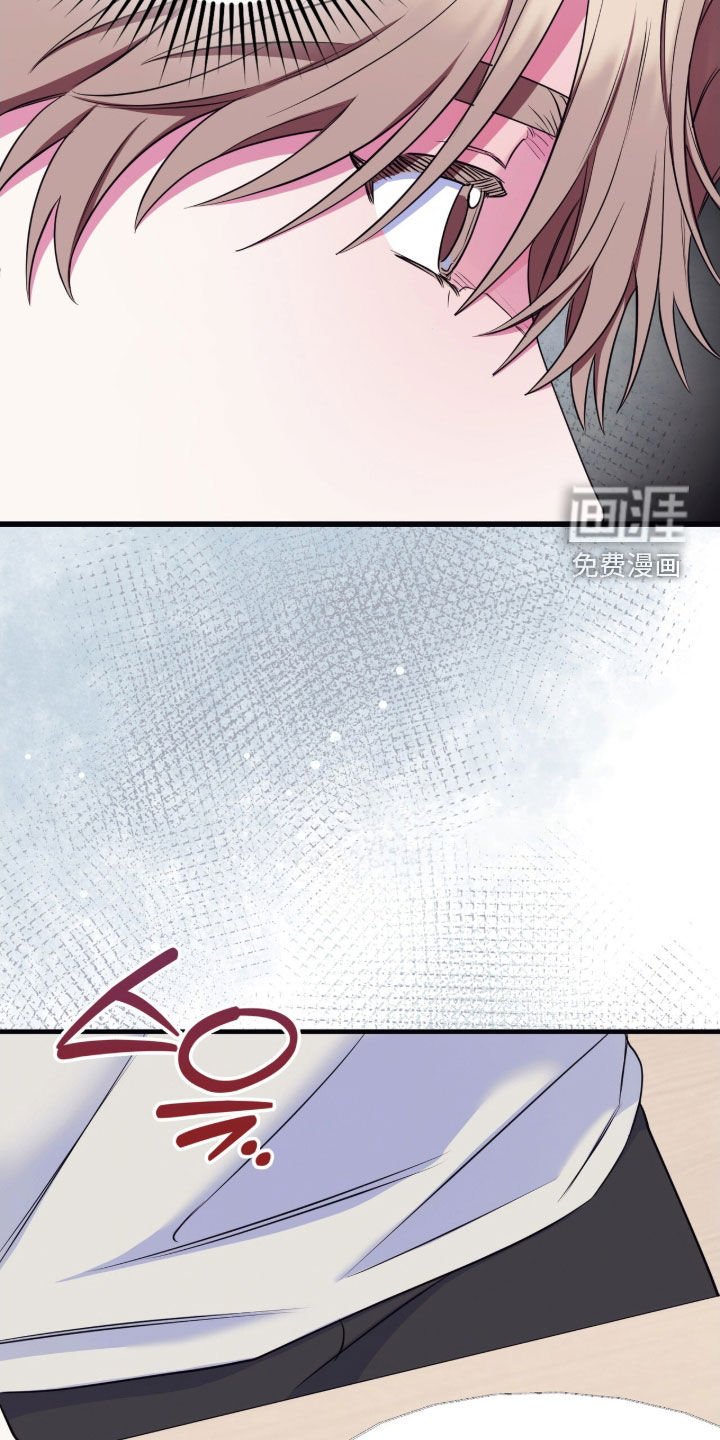 第36章：希望你吃醋