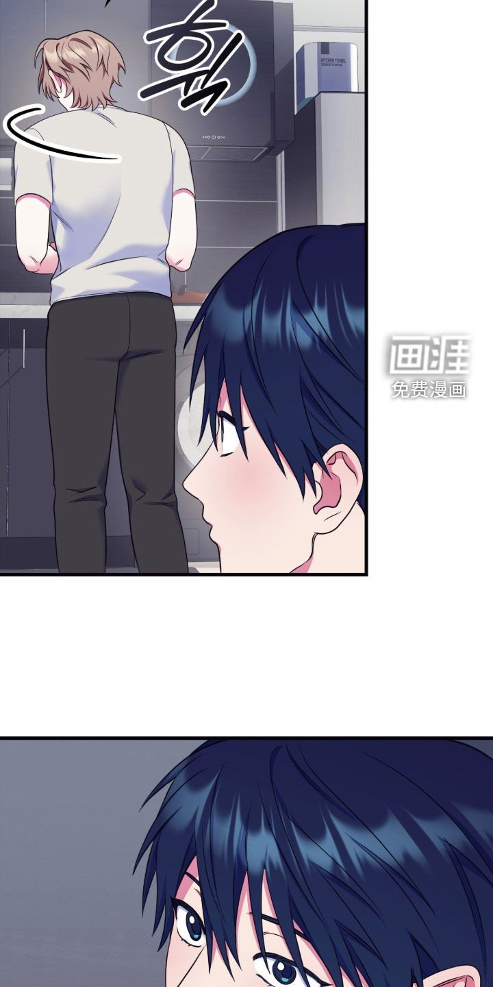第36章：希望你吃醋