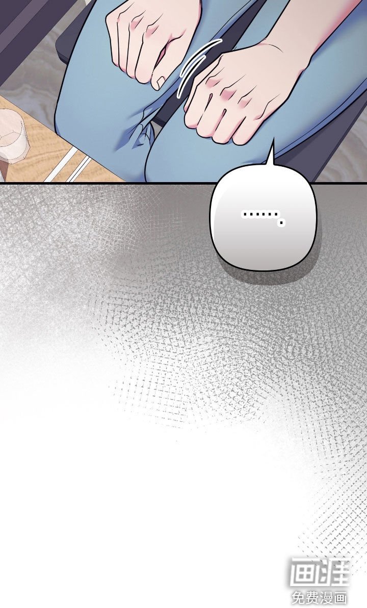 第38章：聚餐