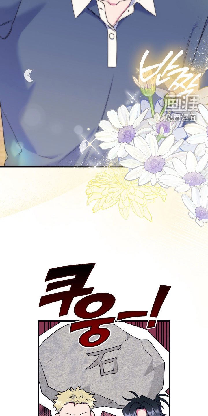 第39章：非常漂亮