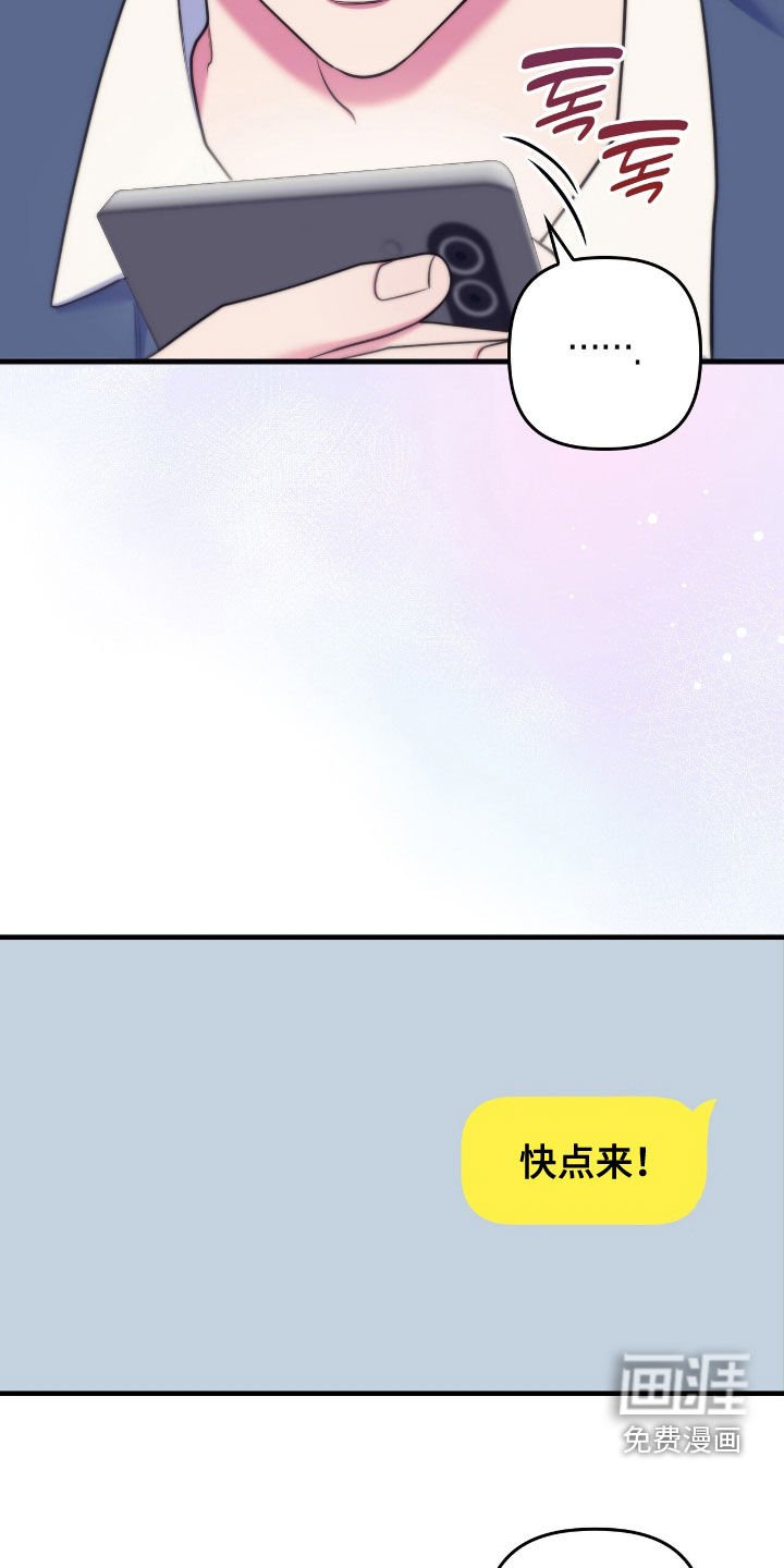 第39章：非常漂亮